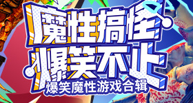 夏天用这个杯子可真是惬意
